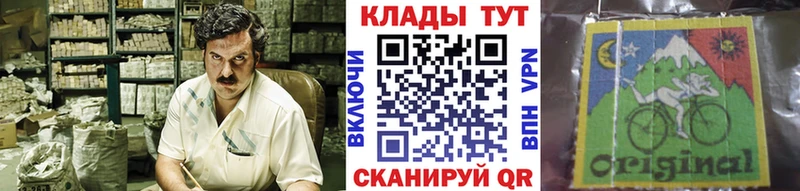 Как найти наркотики Фатеж СОЛЬ  Меф  Галлюциногенные грибы  АМФ  Канабис  Метадон  мега как зайти  Гашиш 