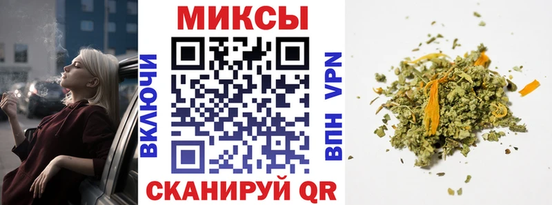 Бутират оксана  как найти закладки  Фатеж 