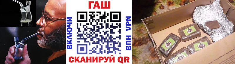 Гашиш hashish  наркотики  Фатеж 