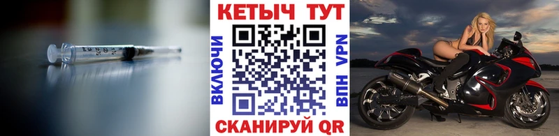 KRAKEN ссылки  Фатеж  Кетамин VHQ 