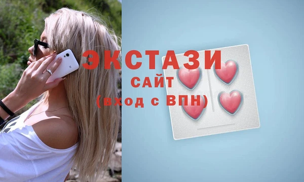 скорость Мегион