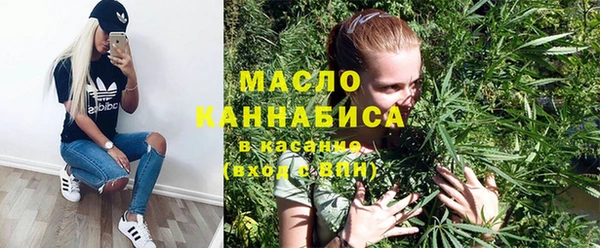 спиды Бежецк