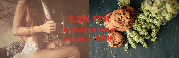 скорость Мегион