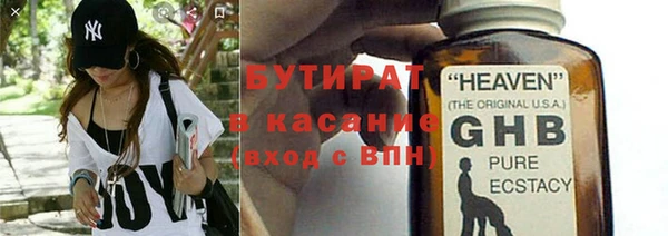 скорость Мегион