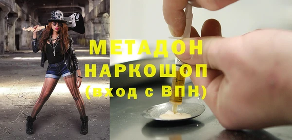 скорость Мегион
