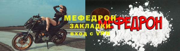 марки lsd Ахтубинск
