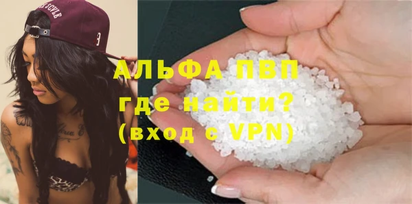 твердый Михайловск