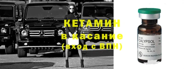 мефедрон Бабаево