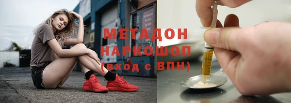 прущая мука Медногорск