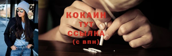 скорость Мегион