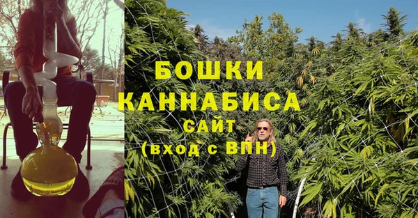 скорость Мегион