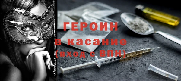 скорость Мегион