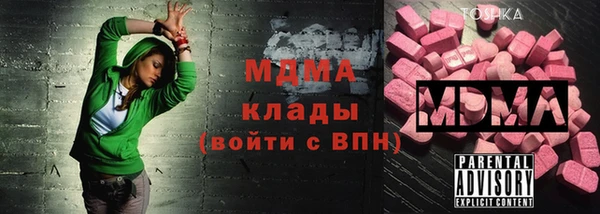 прущая мука Медногорск
