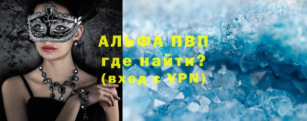 скорость Мегион