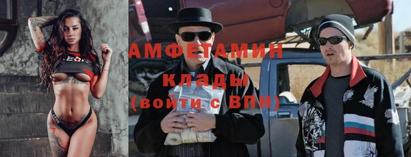 скорость Мегион