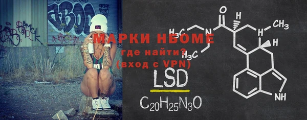 скорость Мегион