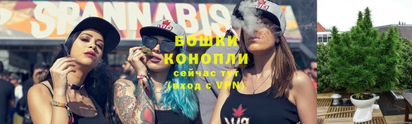 первитин Белая Калитва