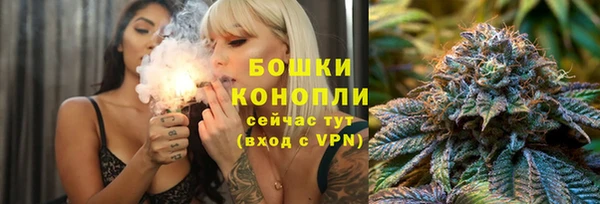 синтетический гашиш Аша