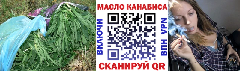 где можно купить наркотик  блэк спрут ONION  darknet состав  Фатеж  ТГК Wax 